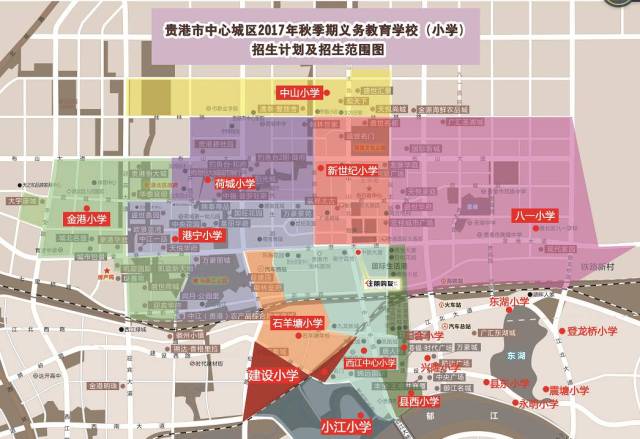 一,港北区(小学): 贵港碧桂园归属于港宁社区 根据学校区域的划分