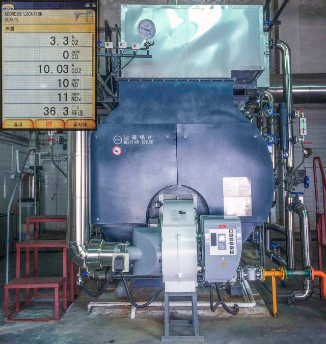 广东是我国工业大省,也是锅炉使用大省,十分重视锅炉节能减排工作