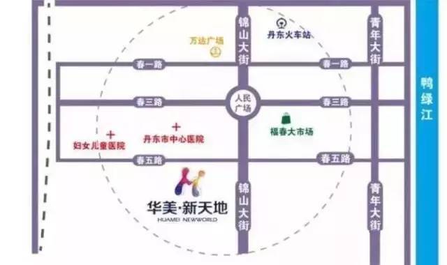 丹东华美汇酒店——云端舒适 五星体验