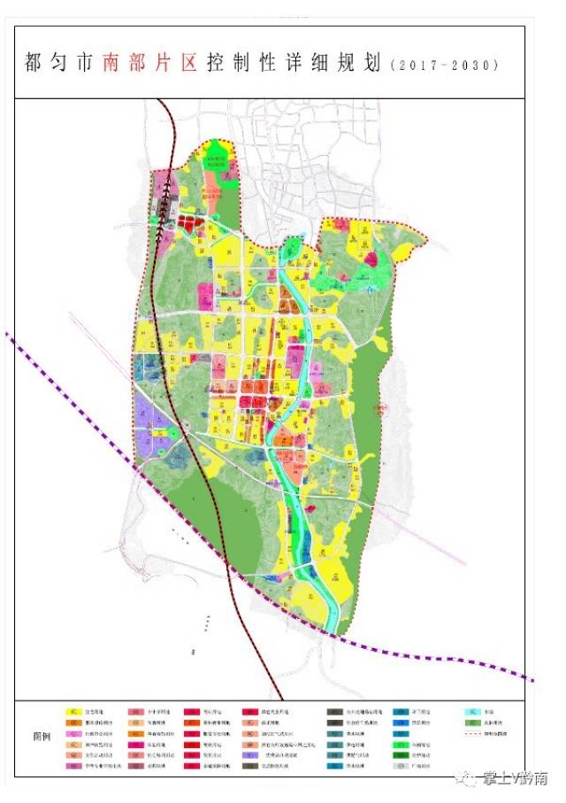 原来都匀还有这么一份《南部旧城区控制性详细规划》!