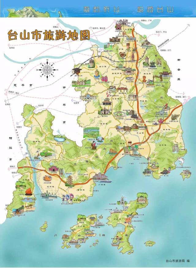 打开地图,其中一面是手绘版的台山旅游地图,用手绘的形式将我市100多