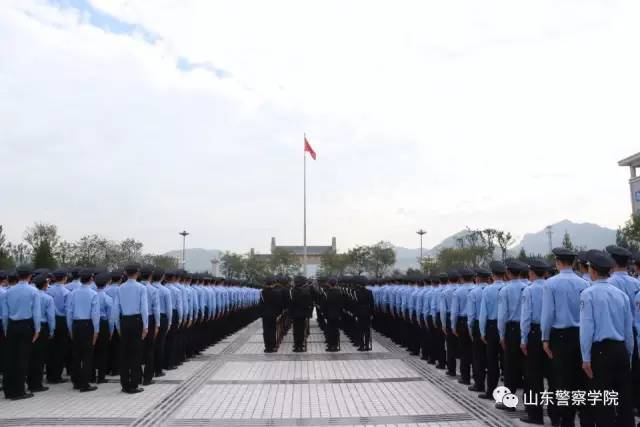 山东警察学院2017年计划招生1000名