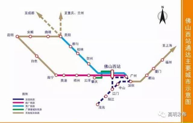 佛山乐从人口_佛山顺德乐从儿童公园(2)