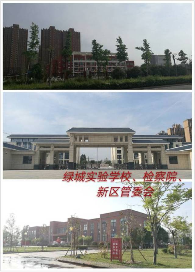 濮阳版的"郑东新区"濮北新区正在崛起,最新建设成果出炉!