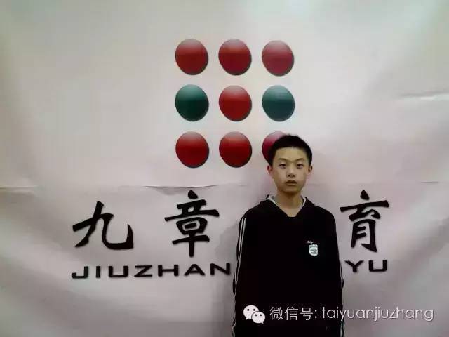 1队学员 段景浩 赵陆彤 令德中学(精英1队学员 刘子凡 宋锦仪 赵