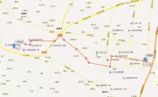 永城市116路最新公交路线附导航图