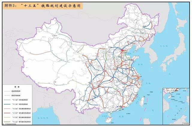 十三五铁路规划示意图(局部)