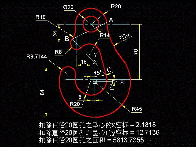 cad进价级练习题及详细答案(13)