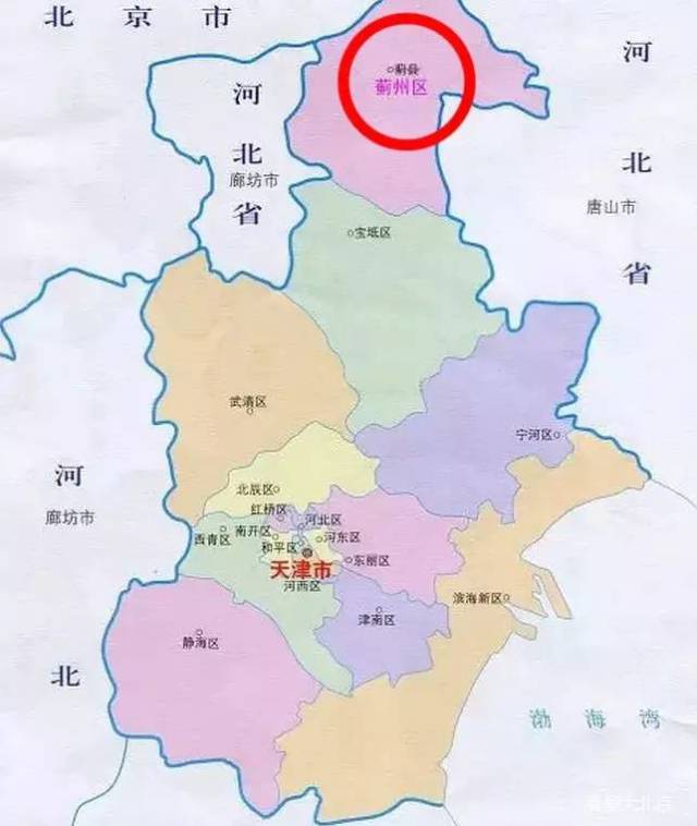 (国函〔2016〕98号):同意撤销蓟县,设立天津市蓟州区,以原蓟县的行政