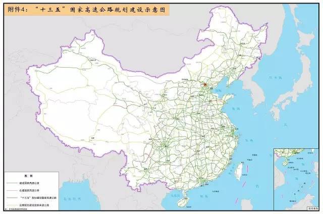 "十三五"国家高速公路规划建设示意图