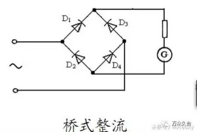 直流电源教你做一个简单的12v电瓶充电器220v转(图3)