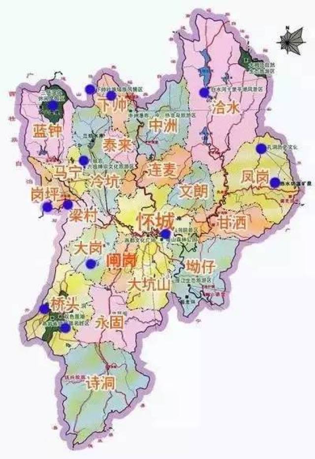 怀集县人口_怀集县