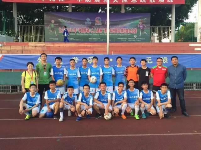 热烈庆祝九江外国语学校足球队在2016-2017年
