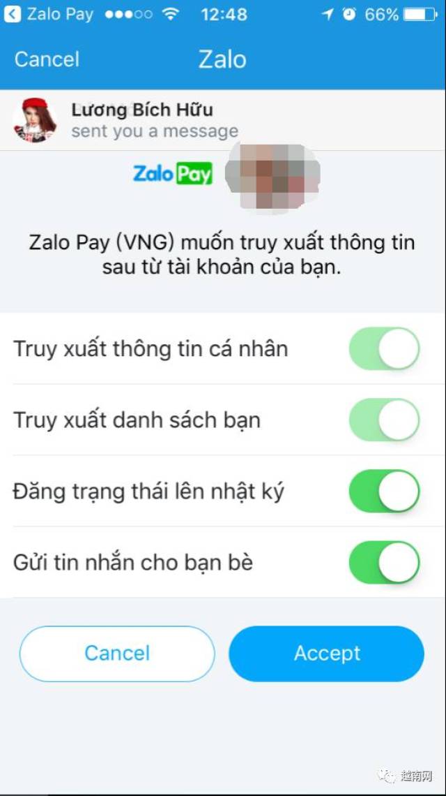 "越南微信"zalo上架"越南支付宝"zalopay