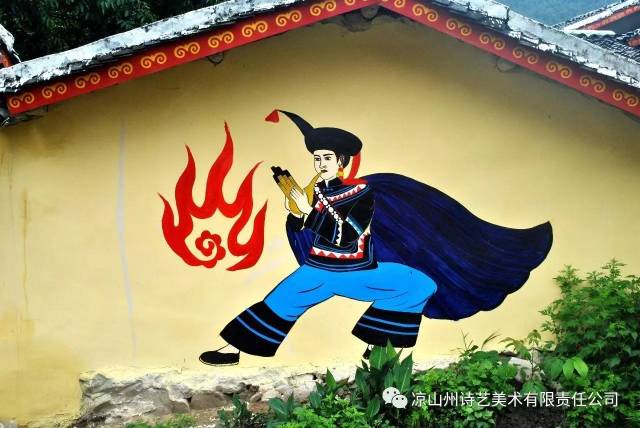 凉山州最美的壁画安哈镇彝家新寨,彝族特色文化村