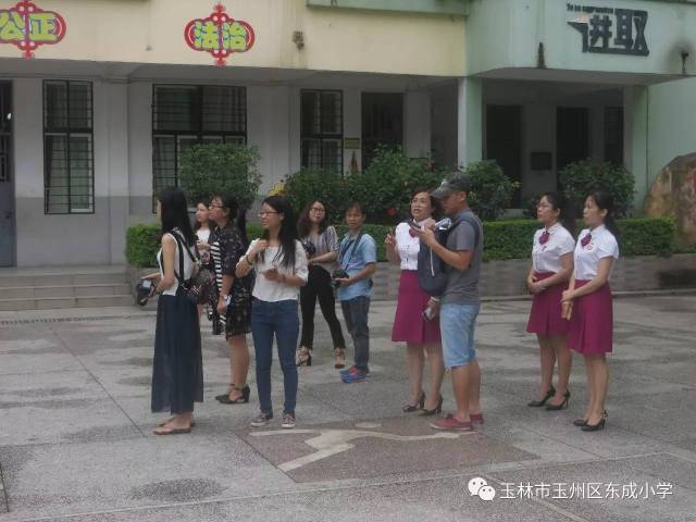 玉林媒体进名校第一站走进玉州区东成小学