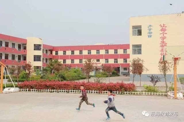 美丽校园随手拍东海县张湾中心小学