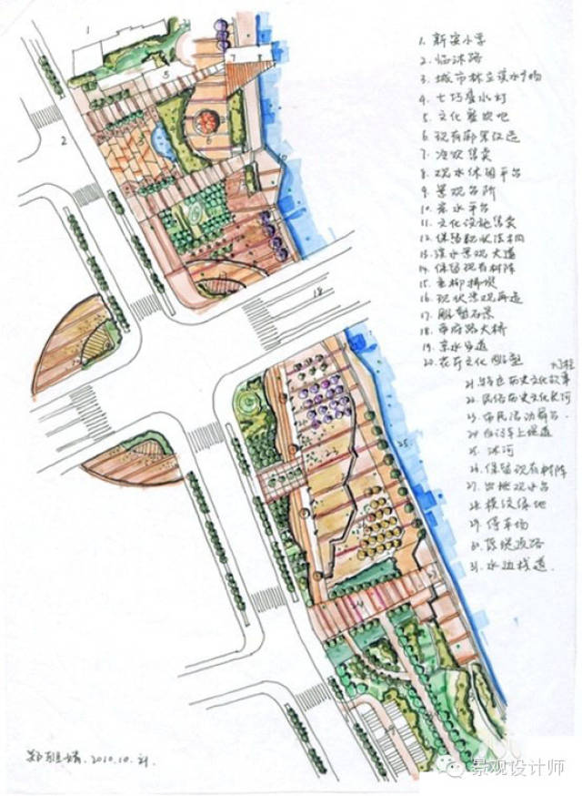 90张手绘快题平面图