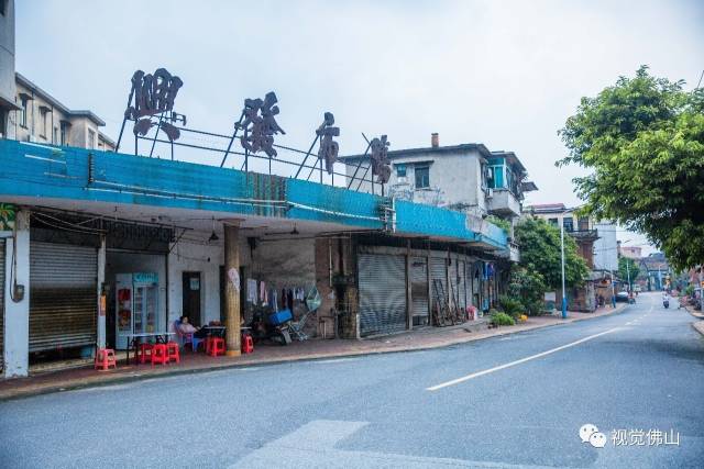 十里长街先建官窑后有佛山