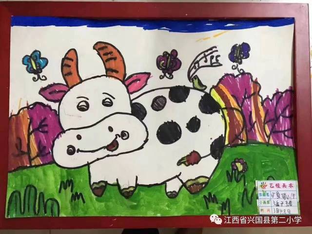 彩色的梦画