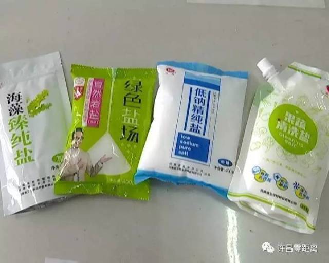 纠结食盐种类这么多该咋选