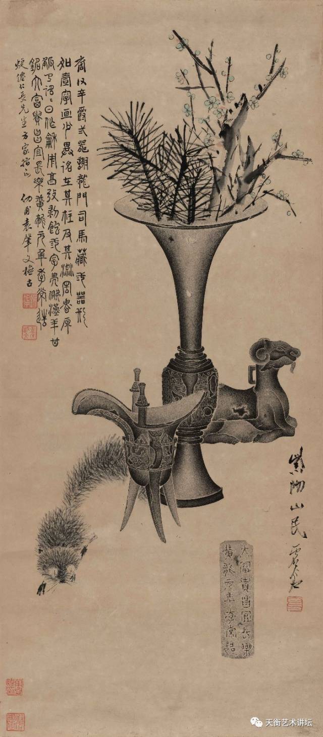 清·虚谷 (1823—1896) 松鼠梅花博古图 创作时间:清代 材质:设色纸