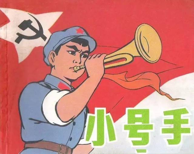 1964年 红军桥  1964年 湖上歌舞  1964年 画像  1964年 路边新事