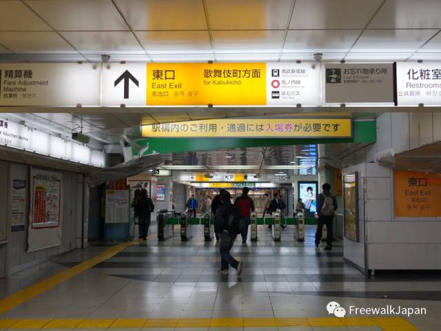日本最容易迷路的车站之一---东京新宿站攻略:出口介绍,jr新宿站换乘