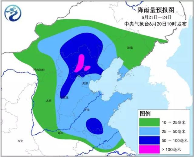 抚宁暴雨蓝色预警来袭 京津冀将遇6年来最大冷涡暴雨...... 