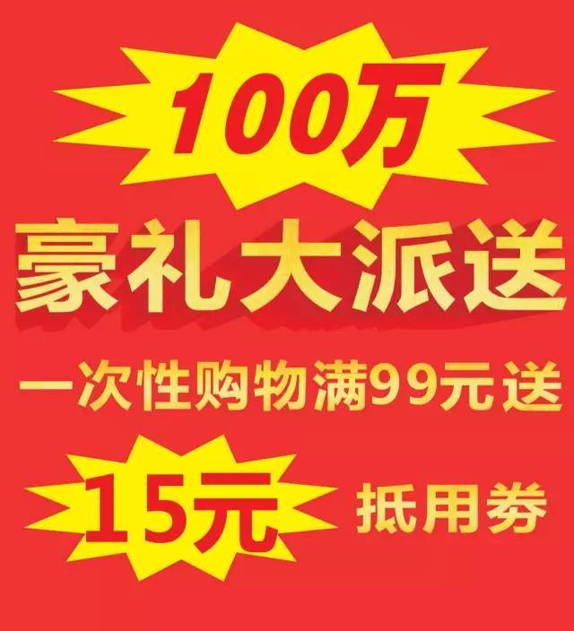 昌大昌招聘_丽江市古城区大研幼儿园招聘启事(2)