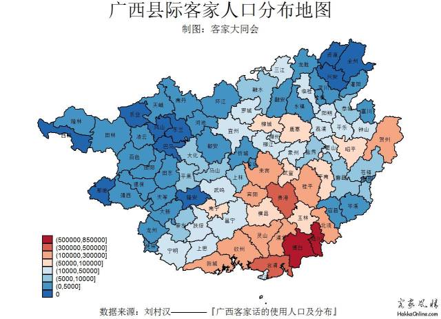 学好广西话,走遍八桂都不怕!这6种方言你都会吗?