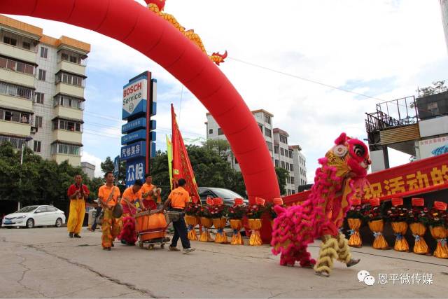 刘辉先生 壳牌江门,阳江地区总代理 江门易泰达公司总经理 戴英洪先生