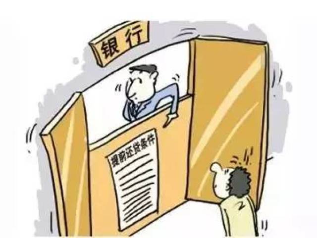 深圳公积金新政:子女可为父母贷款购房,人才房