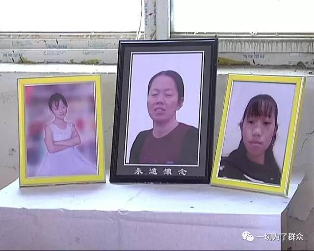 高唐母女三人触电身亡,把人电糊都不跳闸,安全谁来保障?