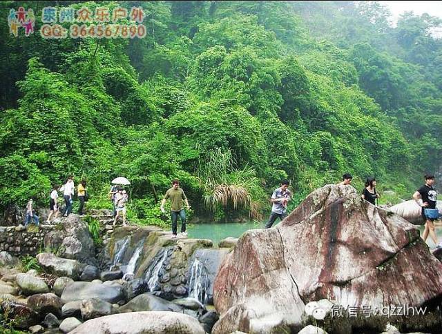 周日7月2号安溪志闽激情漂流探幽同安野山谷恐龙谷热带雨林一日游248