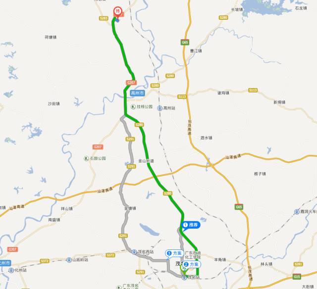 地址 高州市南塘镇柳村(高州至信宜段207国道旁) 交通指南 来 源