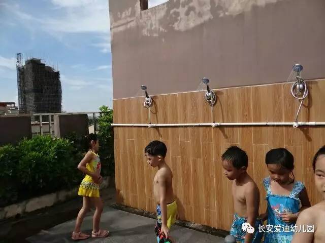 爱迪幼儿园"三浴活动"嗨翻天!