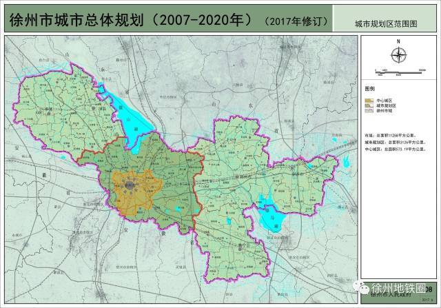 这几个镇要变成市区!徐州总体规划高清大图公布,信息量超大