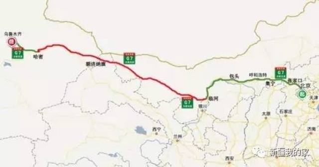 继连霍高速公路通车后 第二条出疆高速公路7月即将通车 京新高速线路