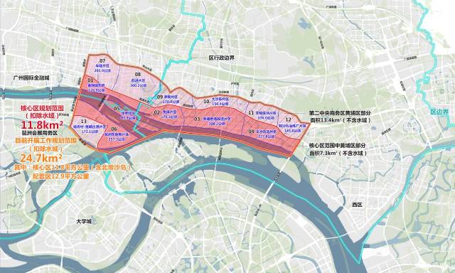 保利·鱼珠港揭开面纱:两公里南向江岸线 广州第二cbd