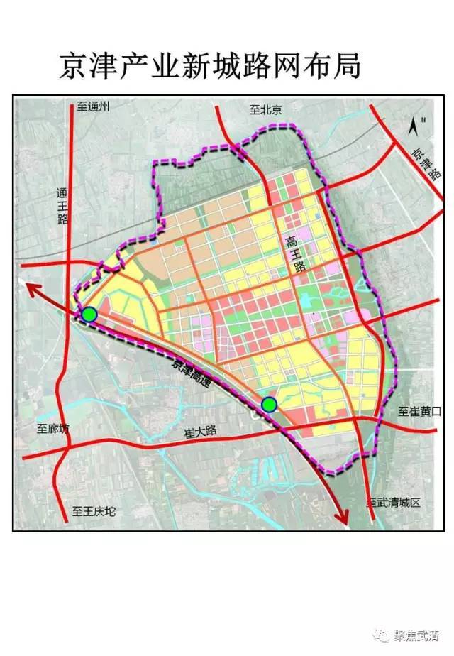 京津产业新城新进展:对外招标"水资源影响评价报告"