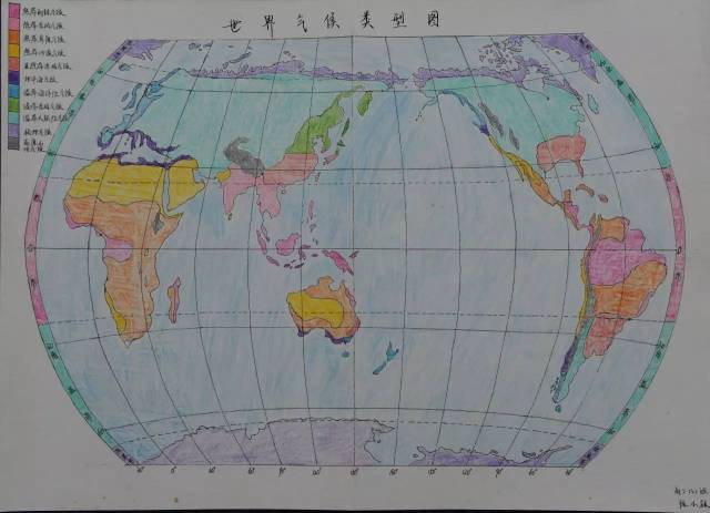 本次比赛活动,参赛学生上交了一幅与地理知识相关的绘画作品,有世界的