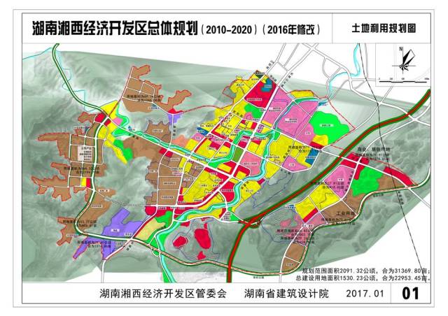 行政,产业,科研,教育,旅游于一体"宜居,宜业,宜养,宜教"的新城新区