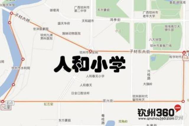 2017年钦州市小学学区划分有调整!各位家长注意了!