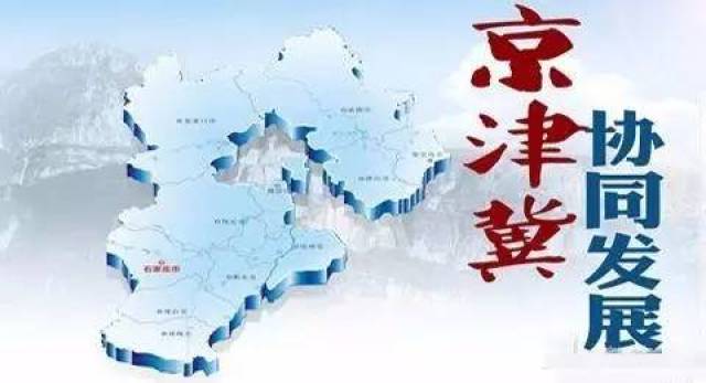 北京市省人口_北京市省地图(3)