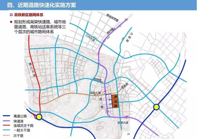 九江市中心城区道路快速化方案出炉 高架,地道