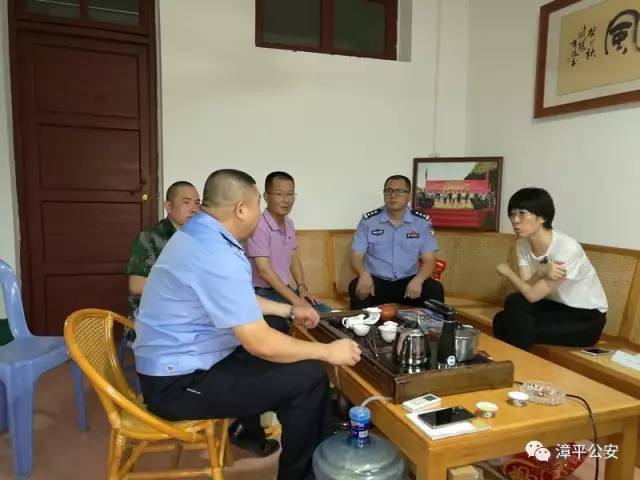 副市长,公安局局长张辉到象湖镇召开会议