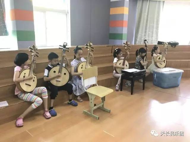 天长小学民乐团夏令营(二)