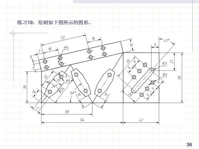 cad绘制复杂平面图形的方法和技巧!手把手一学就会!