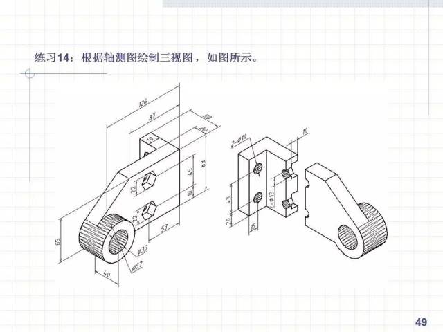 cad绘制复杂平面图形的方法和技巧!手把手一学就会!